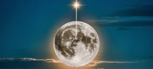 Nów 14 lipca 2026